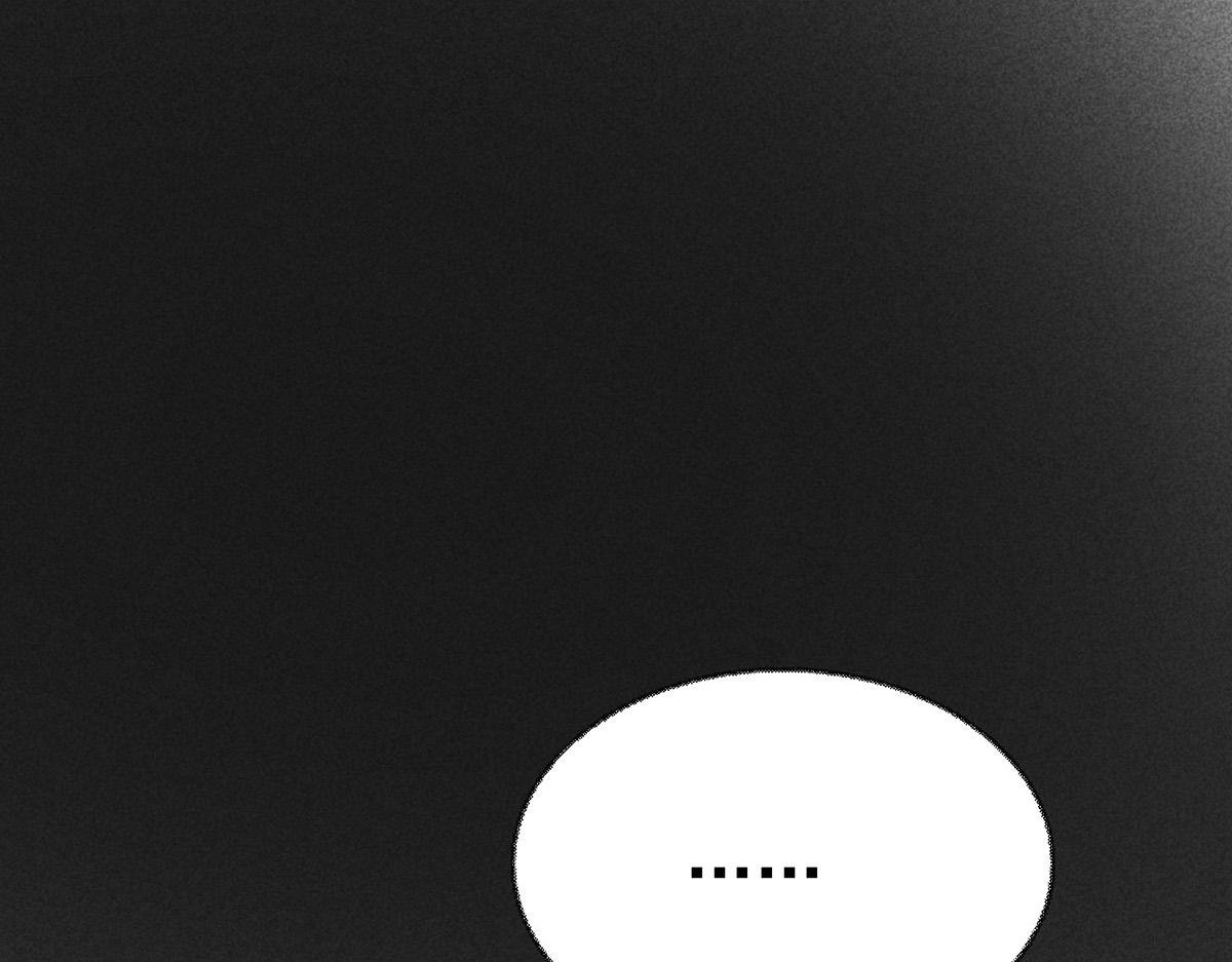 第94话 我不会认输的