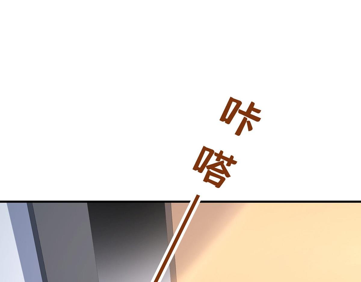 第96话 只要活着