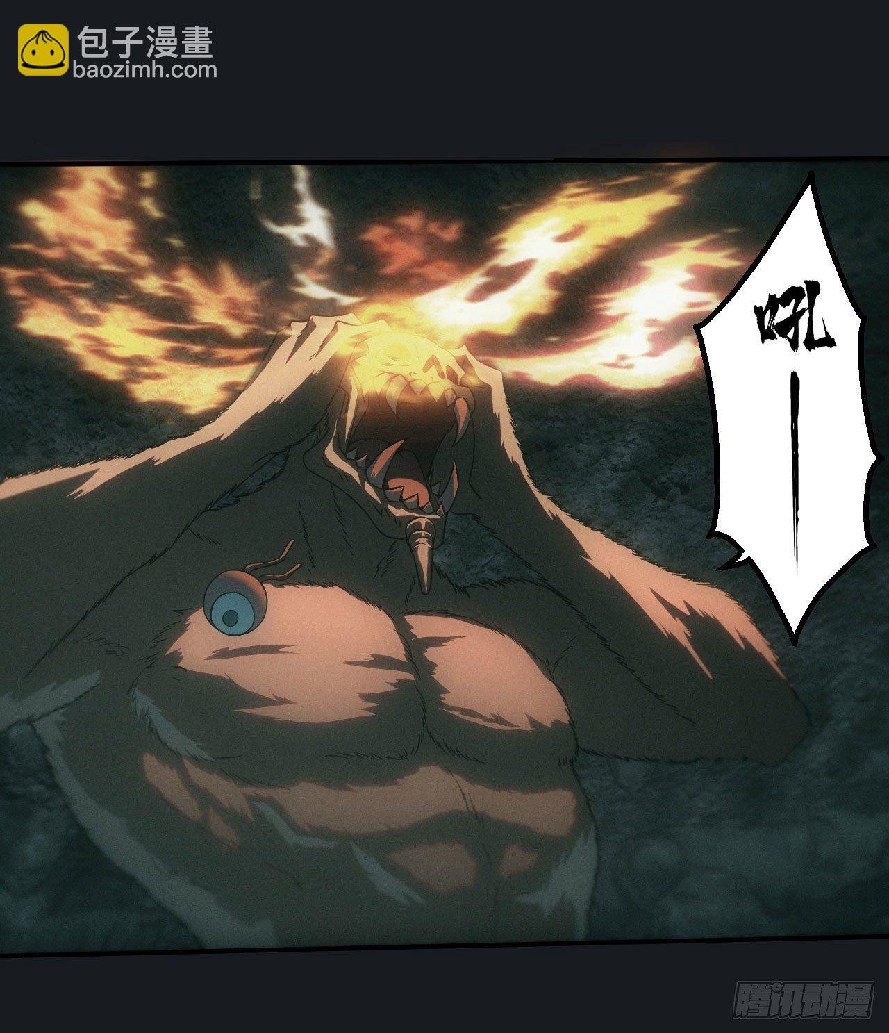 尸童