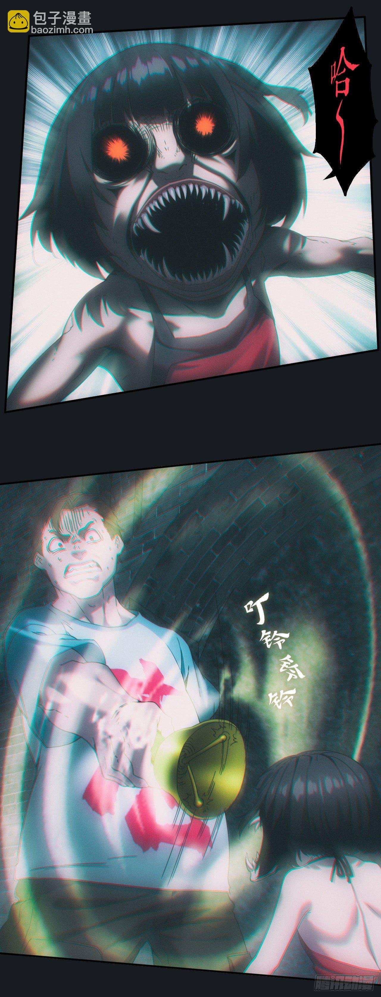 尸童