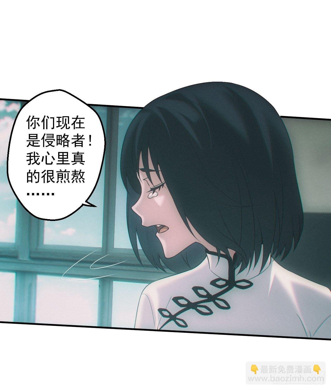 爱情or阴谋？