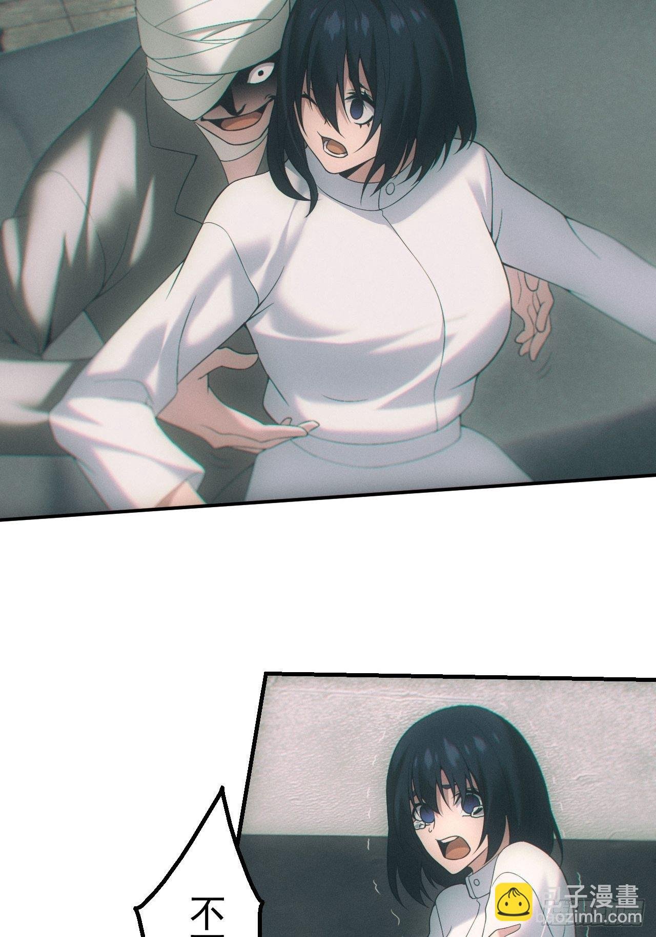 爱情or阴谋？