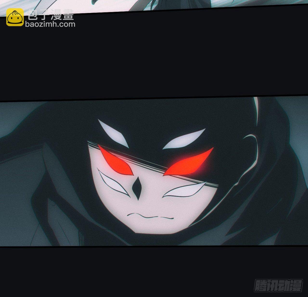 六眼鬼童