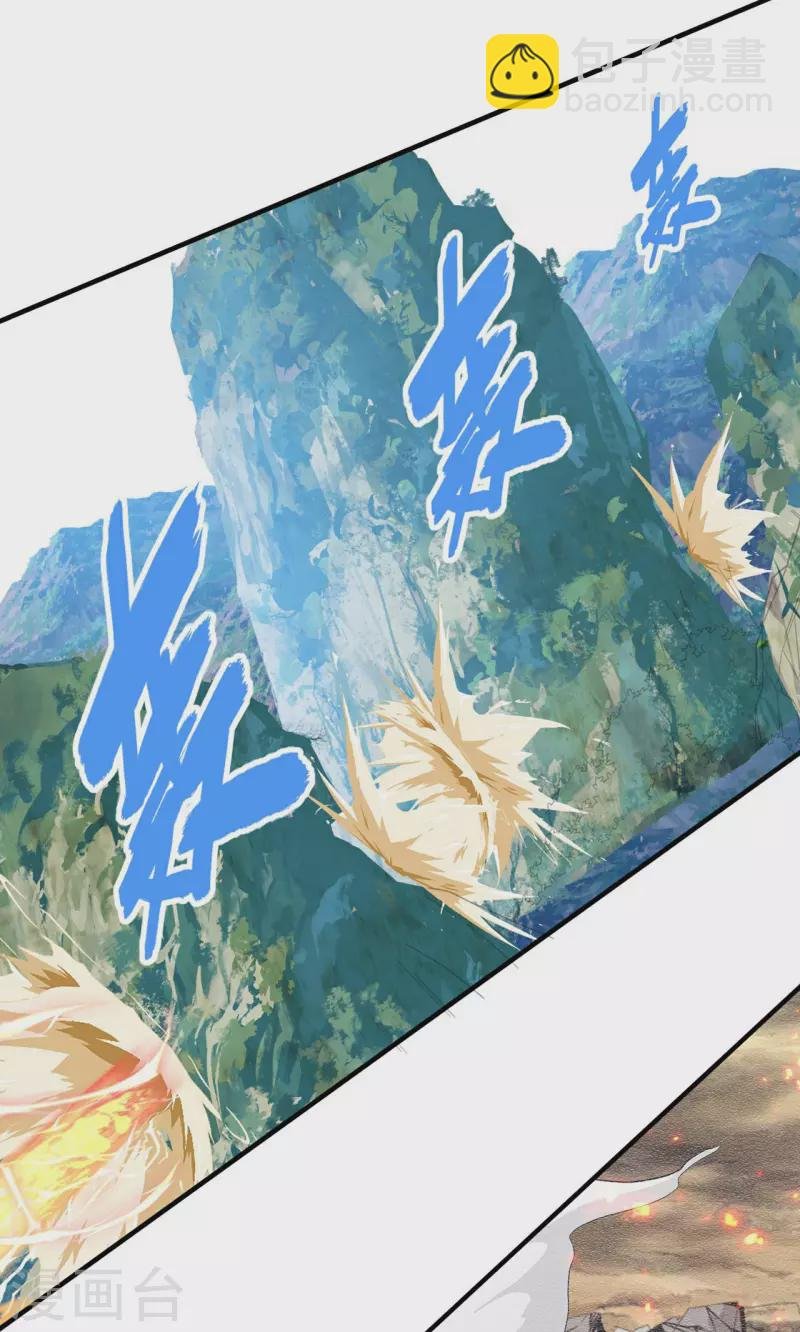 第194话 秦立反杀