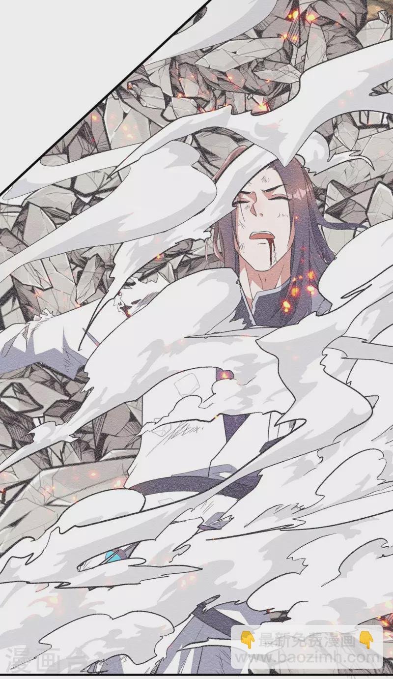 第194话 秦立反杀