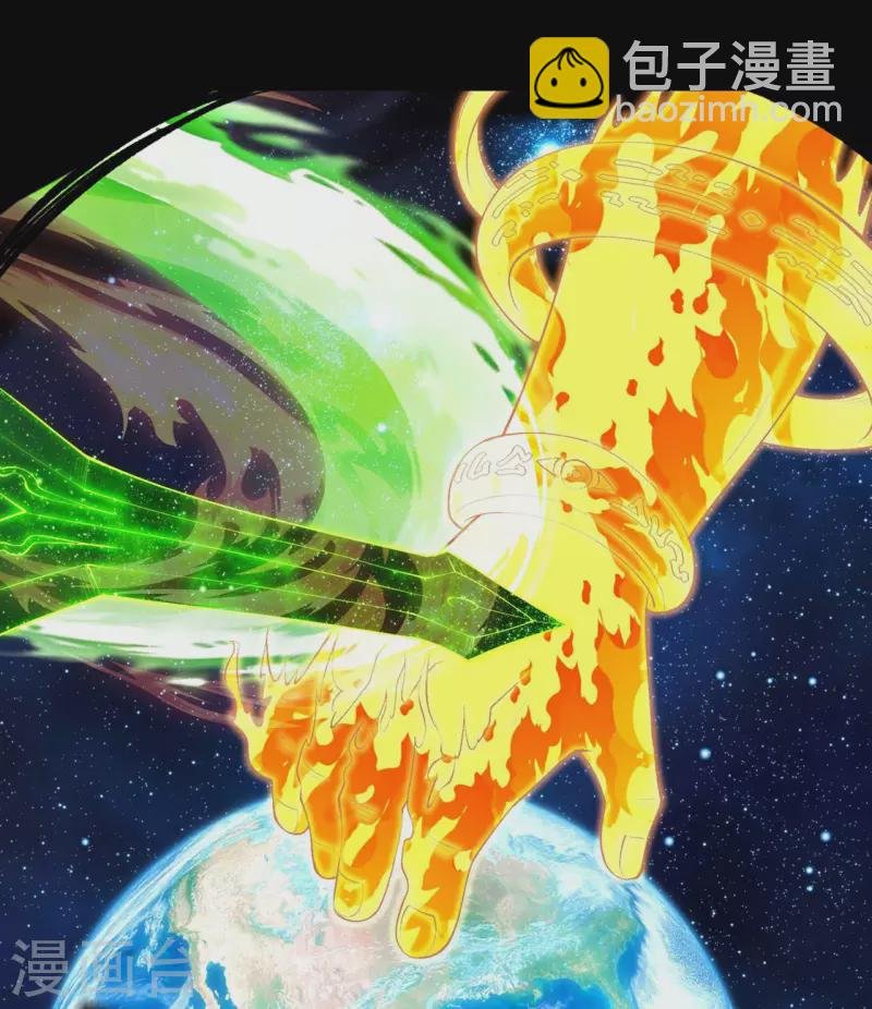 第194话 秦立反杀