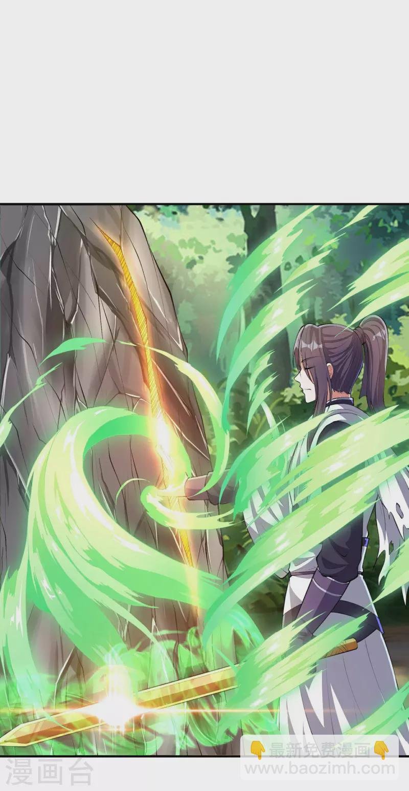 第194话 秦立反杀