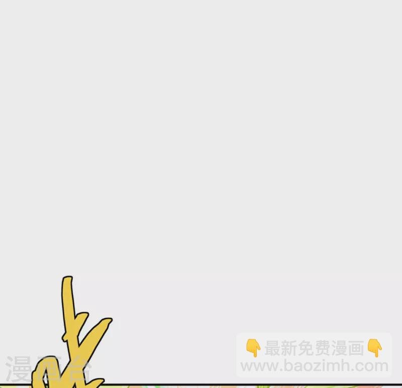 第194话 秦立反杀