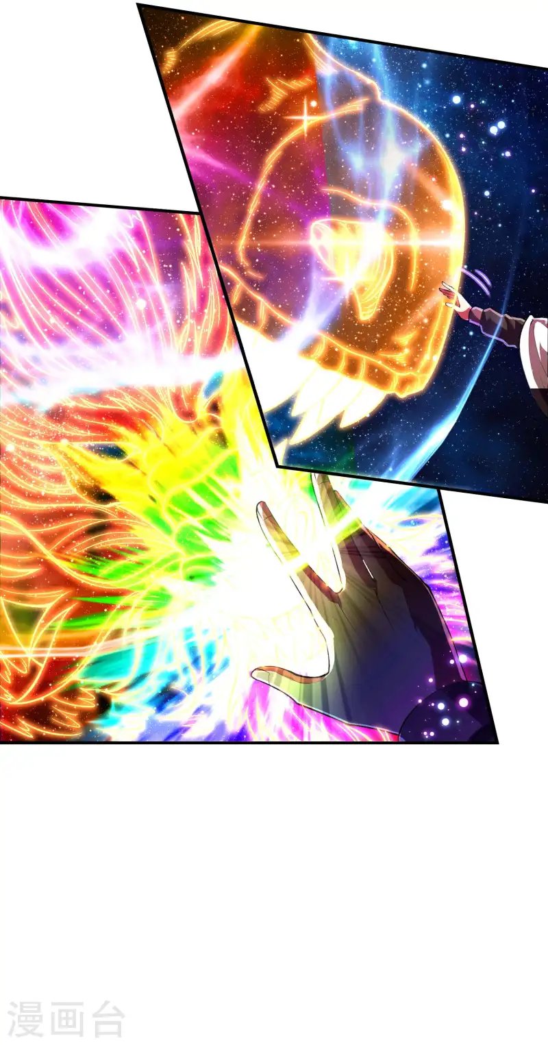 第221话 再次升级