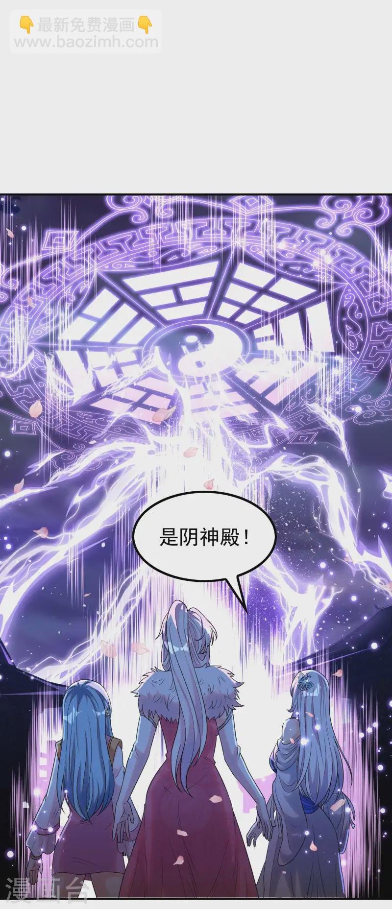 第221话 再次升级