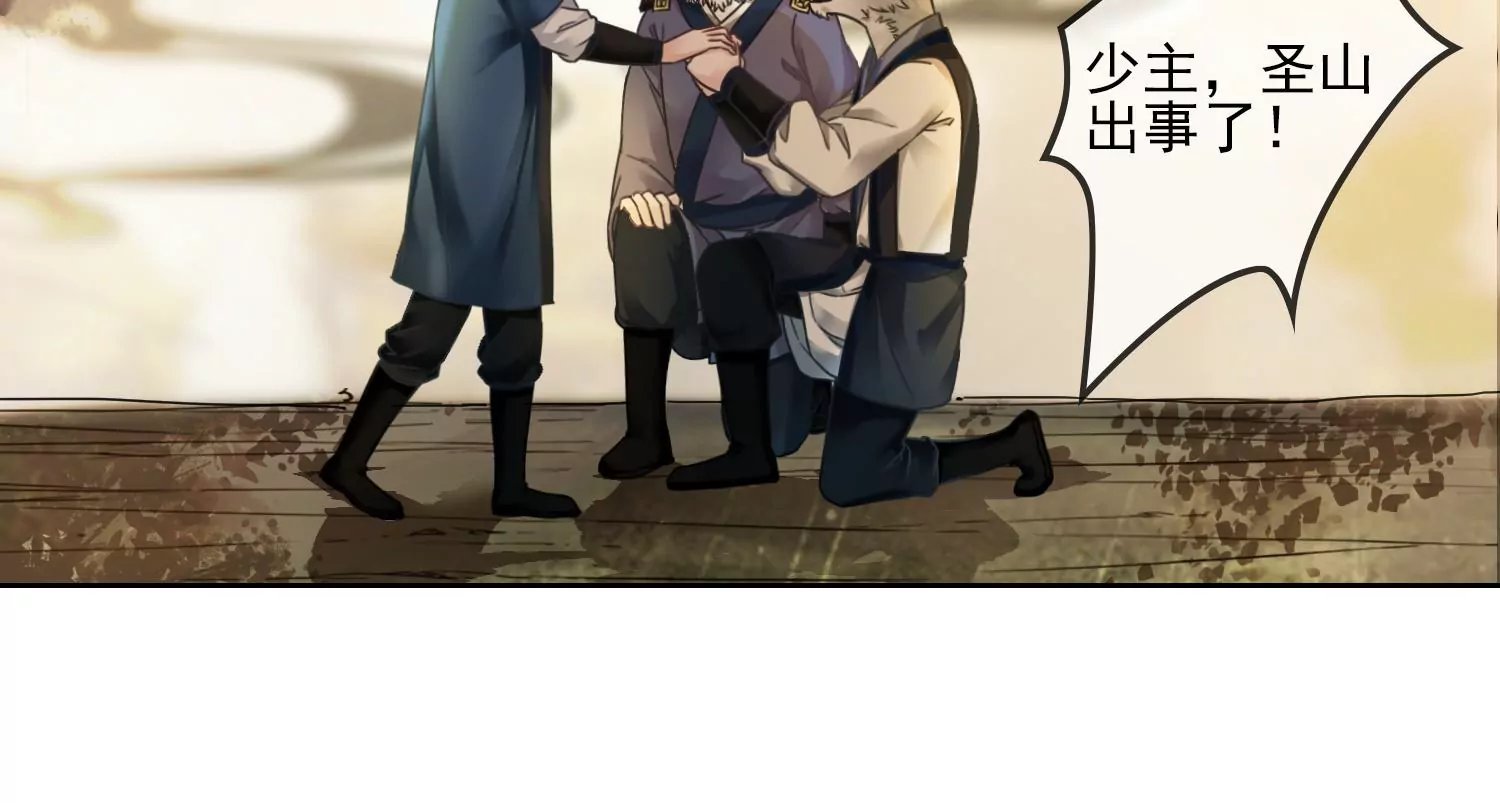 第53话 一切都是他自己决定