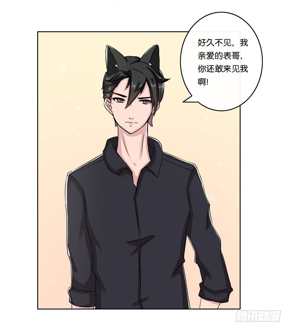 燕尾（上）