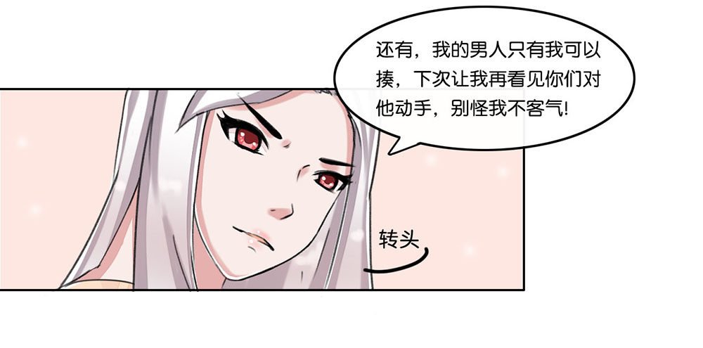 燕尾（上）
