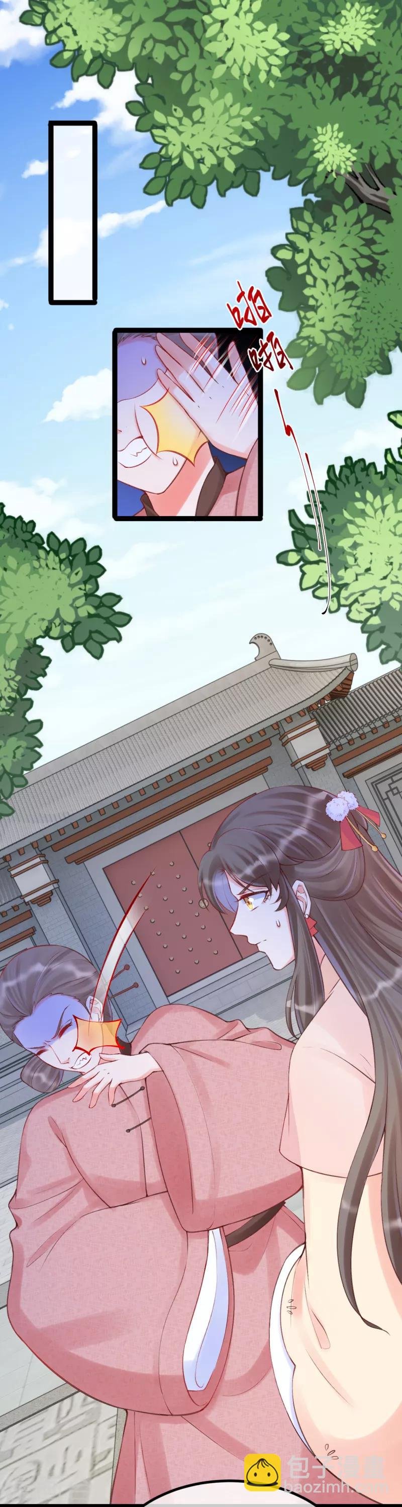 第40话 第一季完结