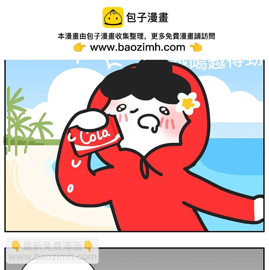 震惊！原来这样养生才健康！