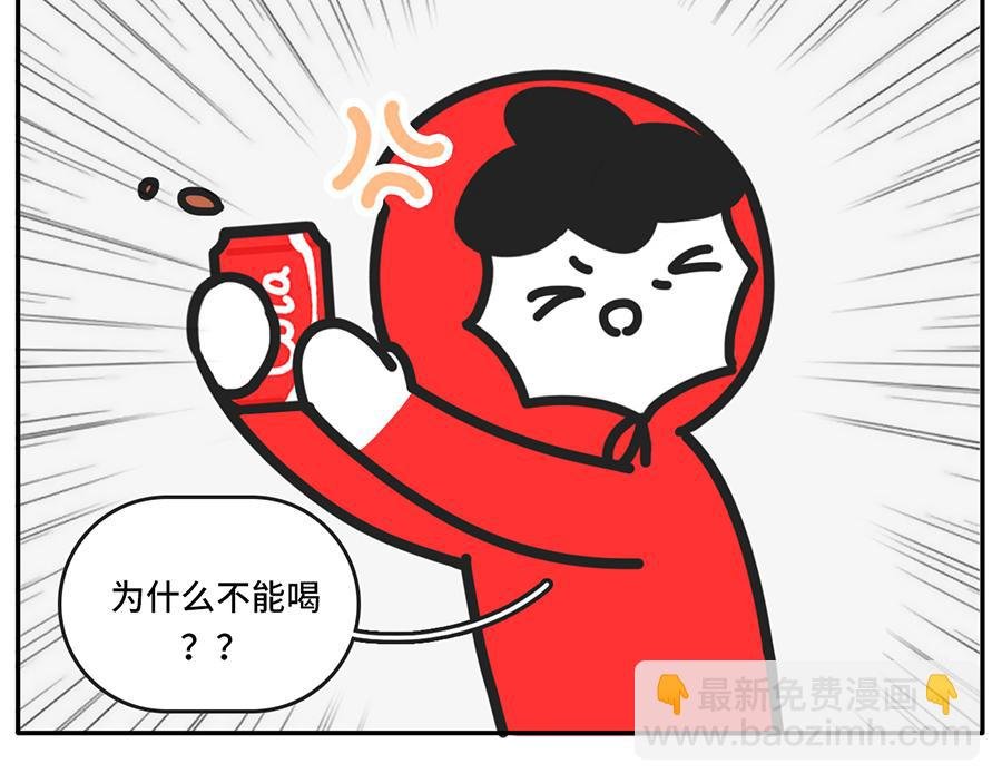 震惊！原来这样养生才健康！