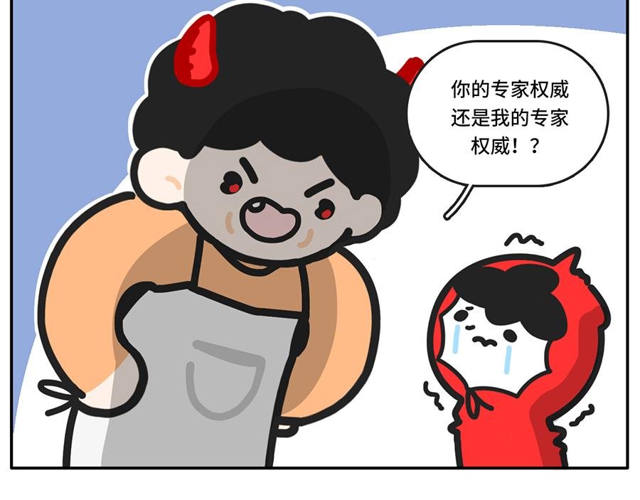 震惊！原来这样养生才健康！