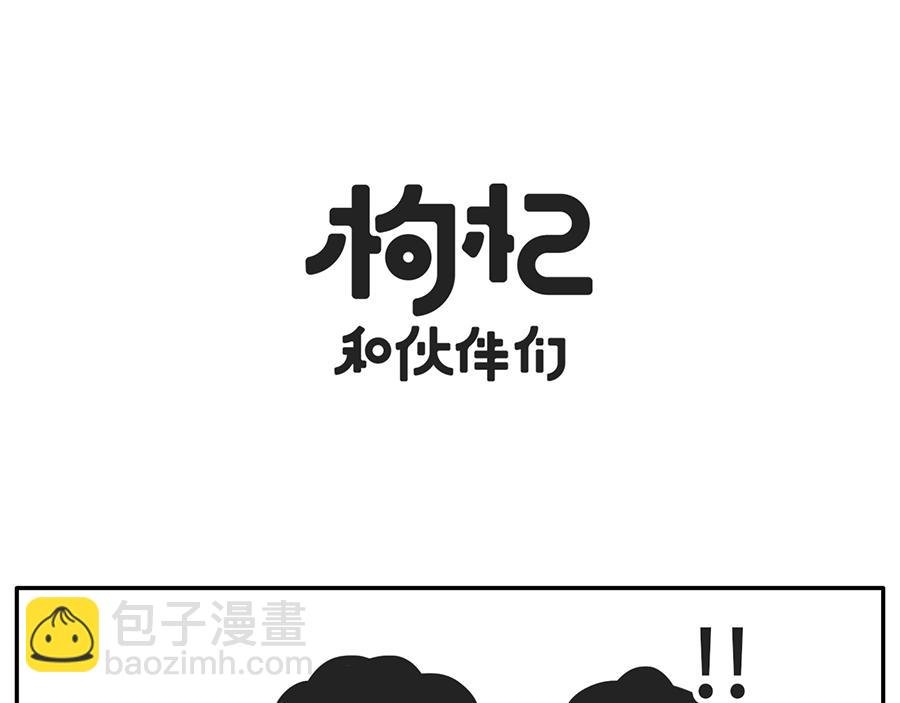 震惊！原来这样养生才健康！