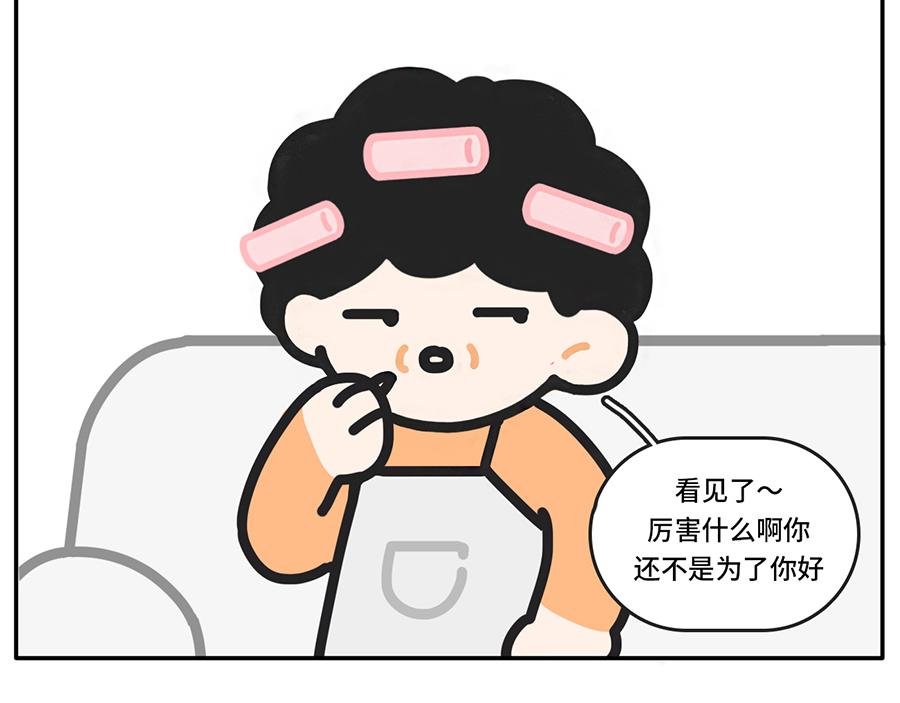 震惊！原来这样养生才健康！