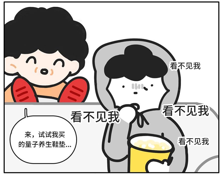 震惊！原来这样养生才健康！