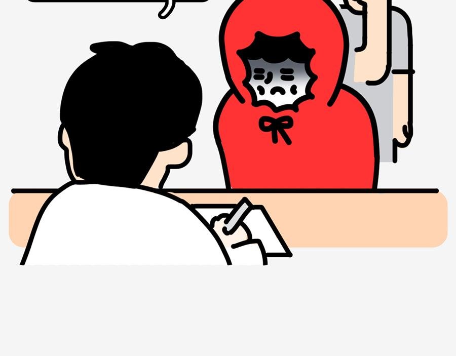 职场摸鱼秘籍