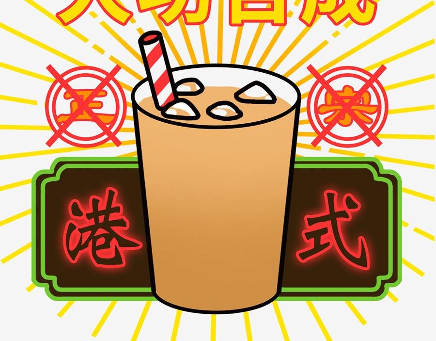 职场摸鱼秘籍