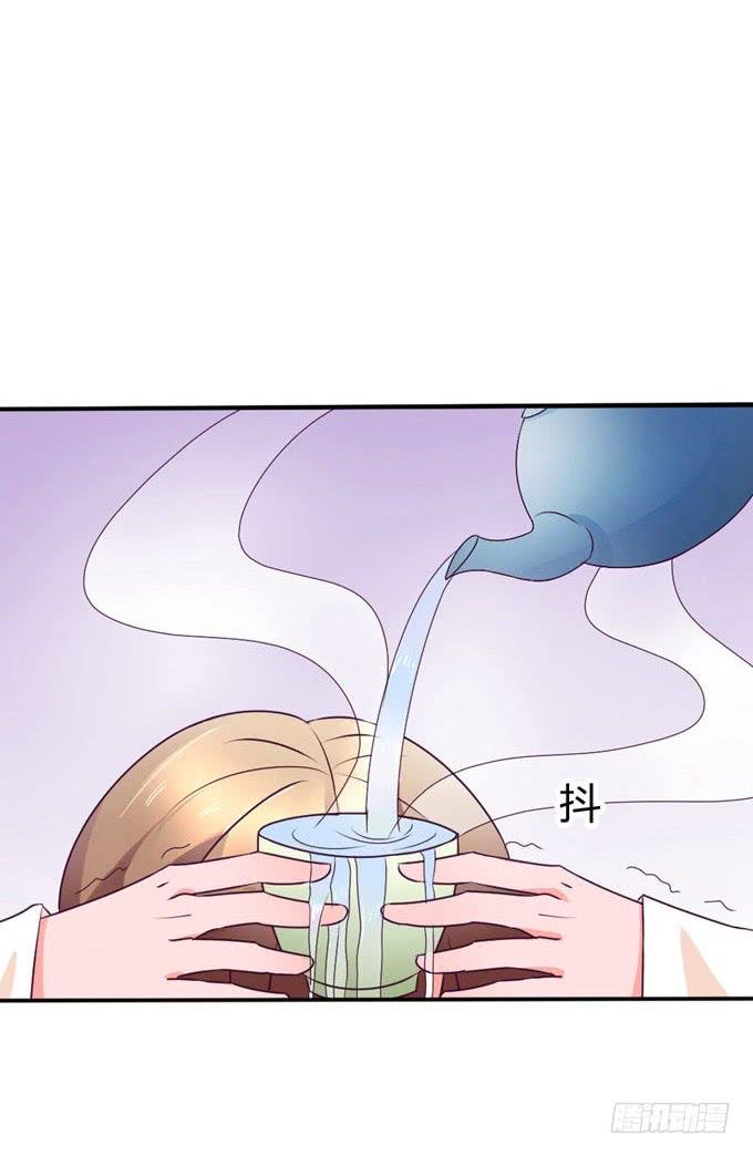 教训公主