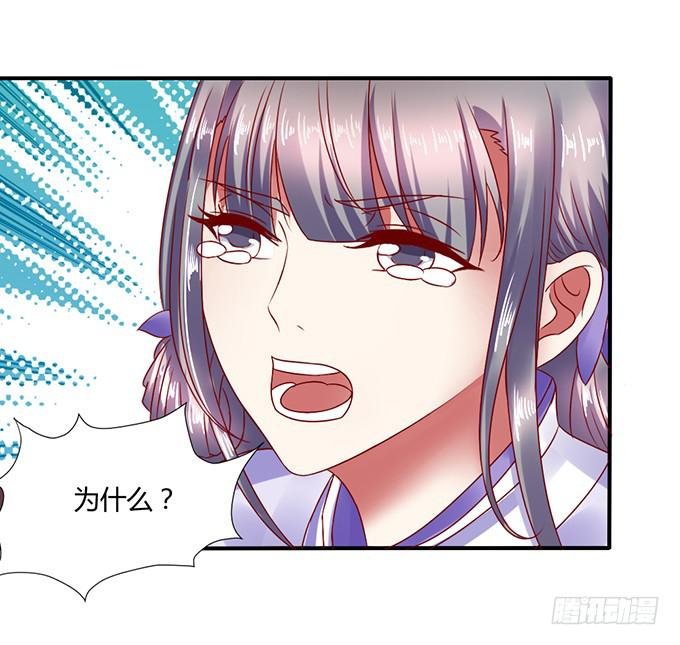 宫斗不断