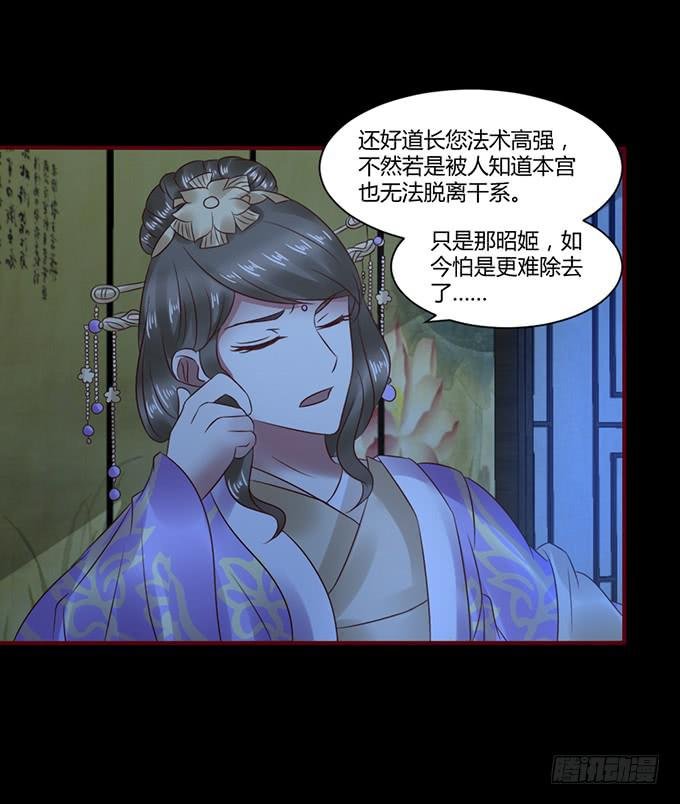 春宵一刻