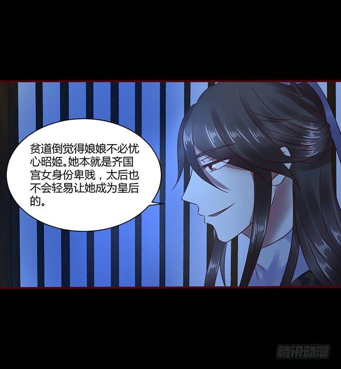 春宵一刻