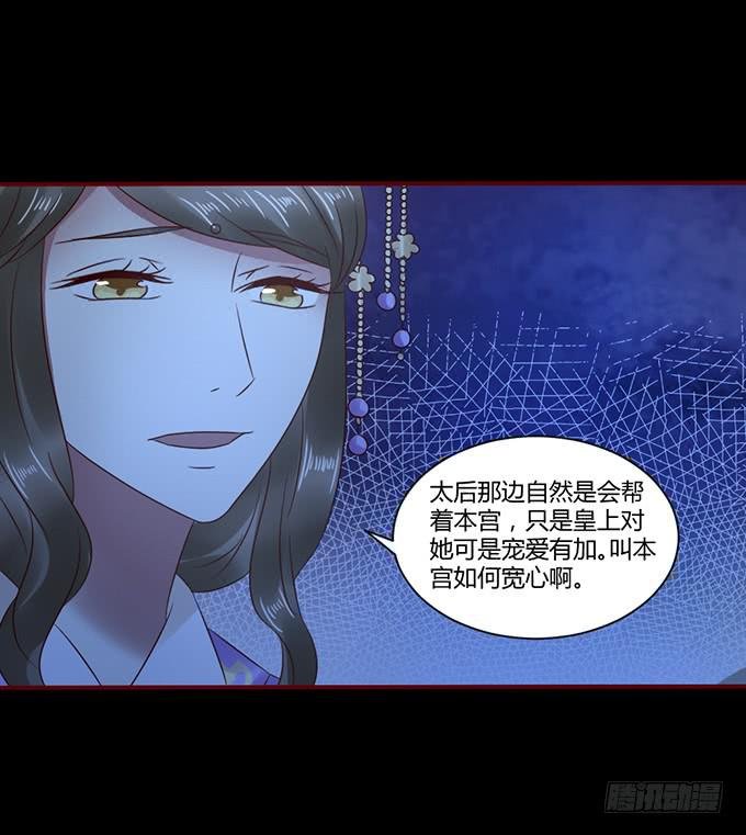 春宵一刻