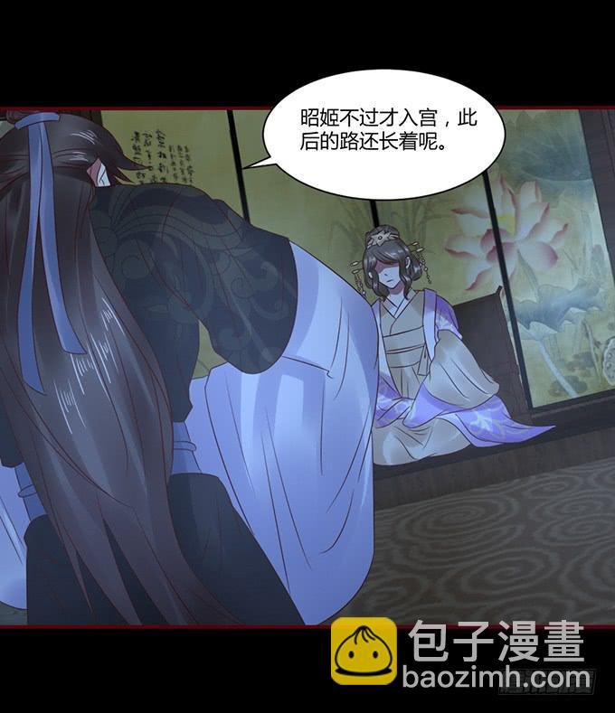 春宵一刻