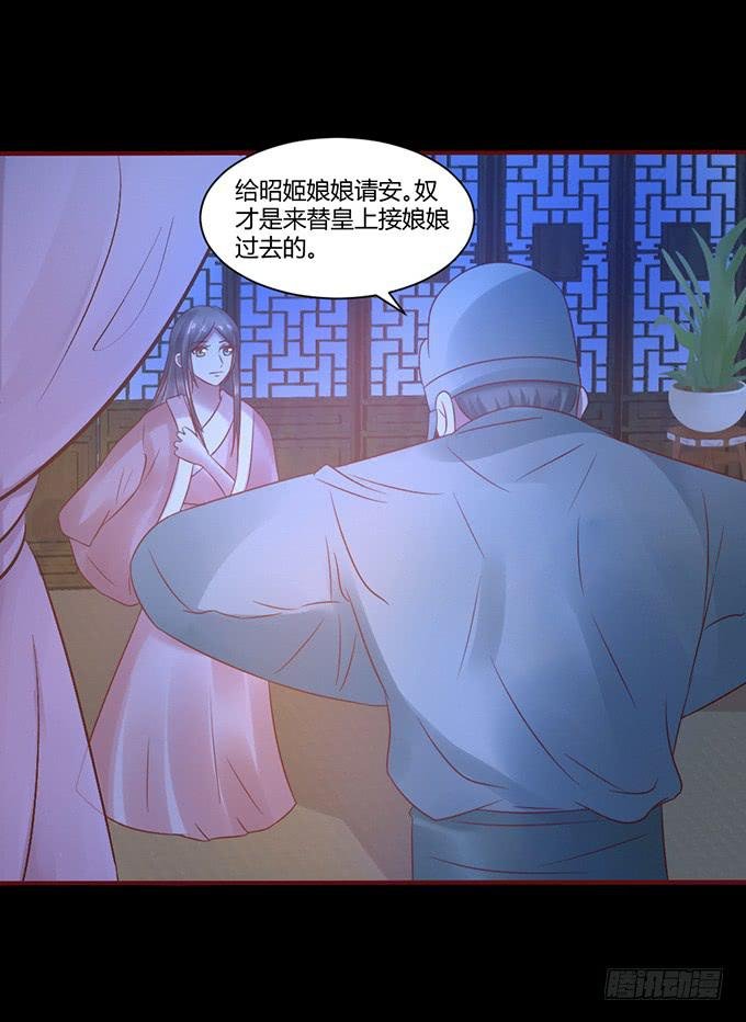 春宵一刻