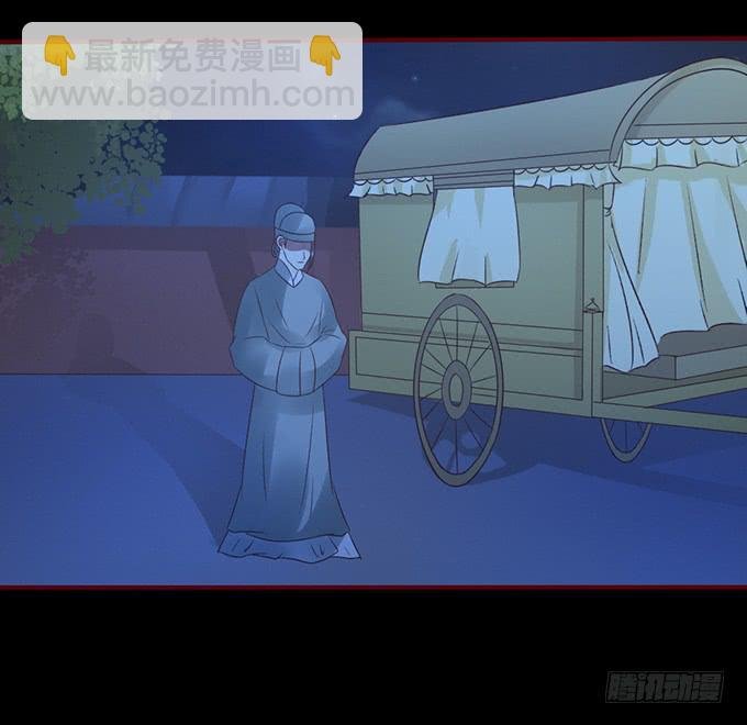 春宵一刻