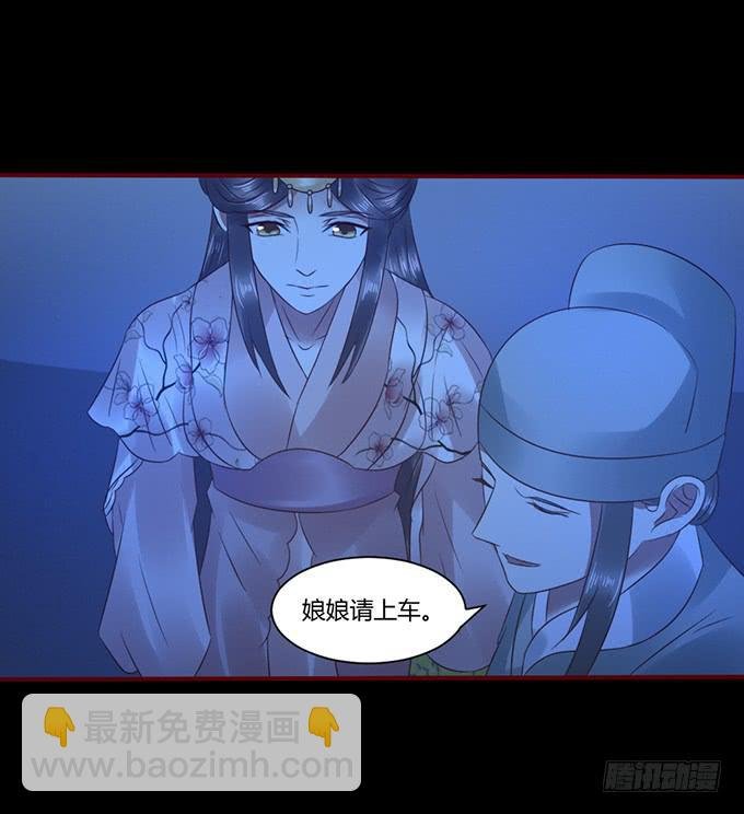 春宵一刻