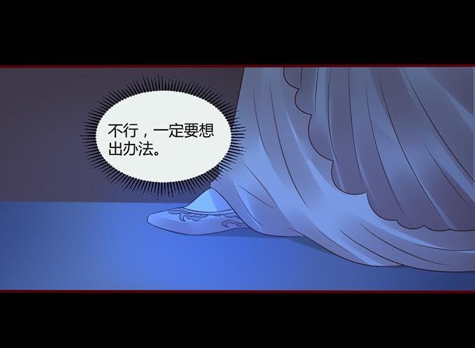 春宵一刻