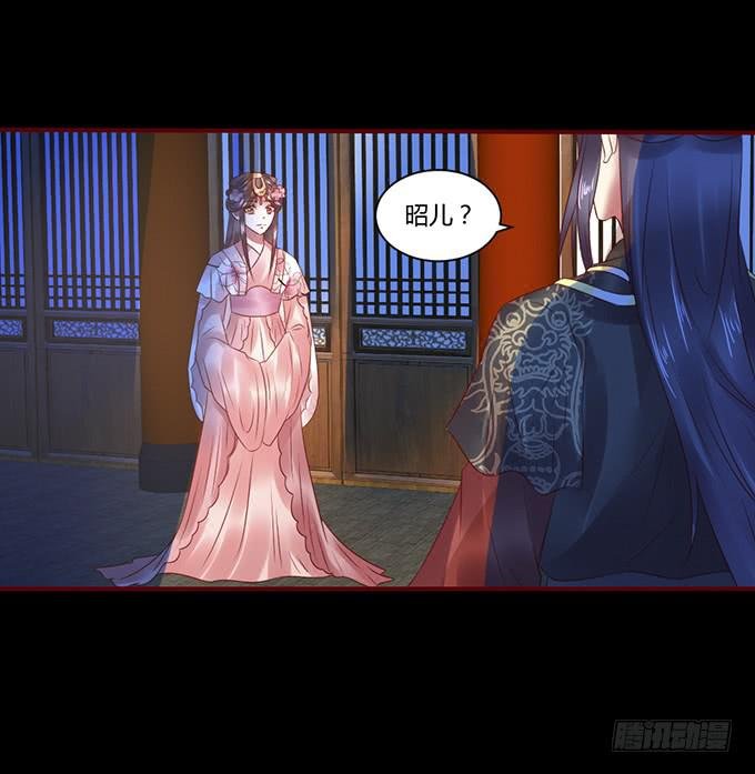 春宵一刻