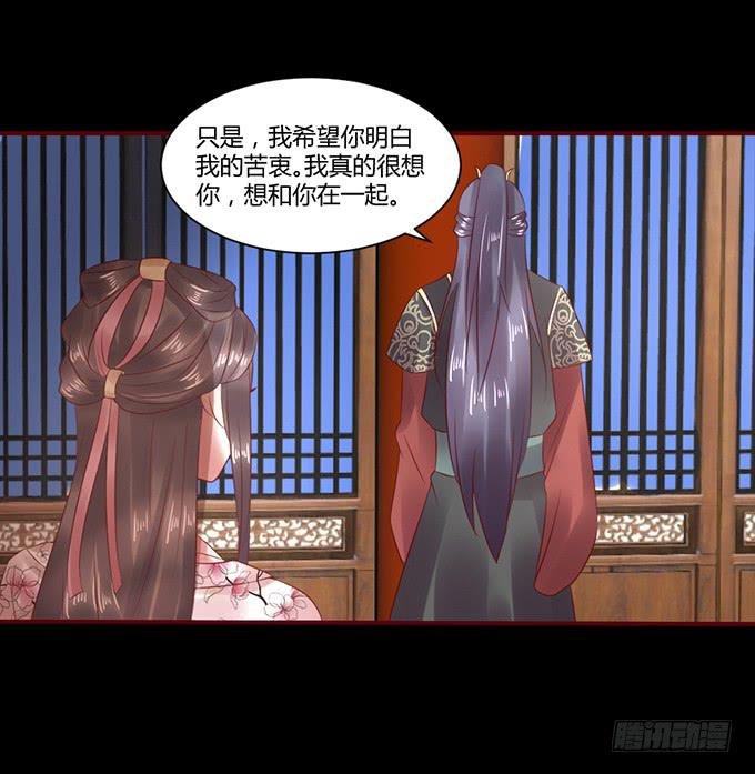 春宵一刻