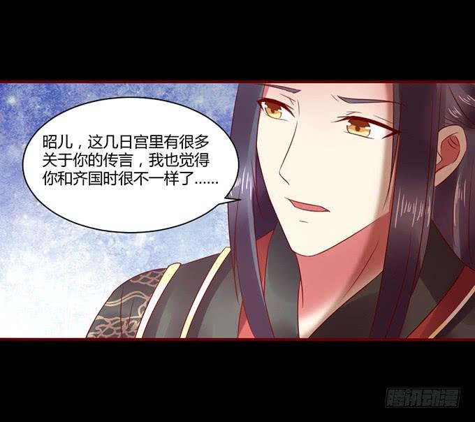 春宵一刻
