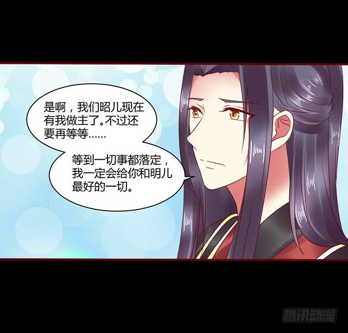春宵一刻