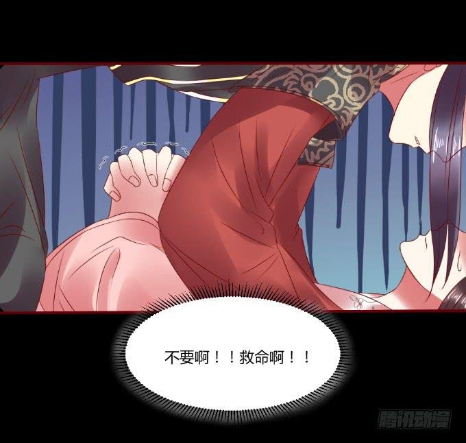 春宵一刻