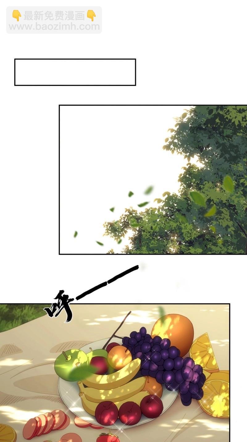 第136话 130