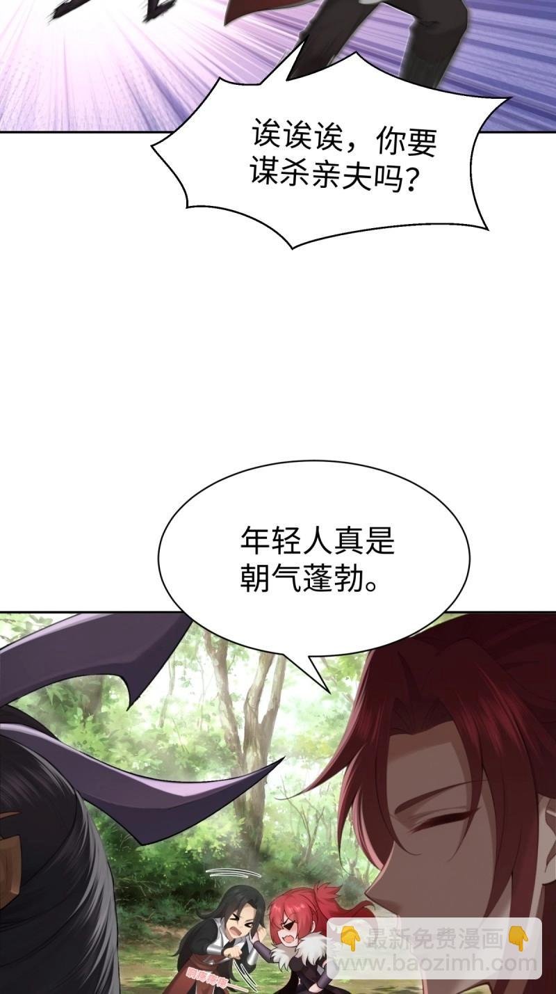第136话 130