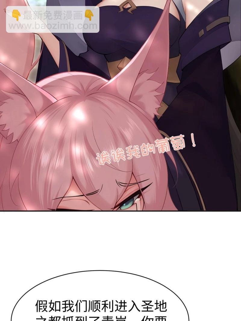 第136话 130