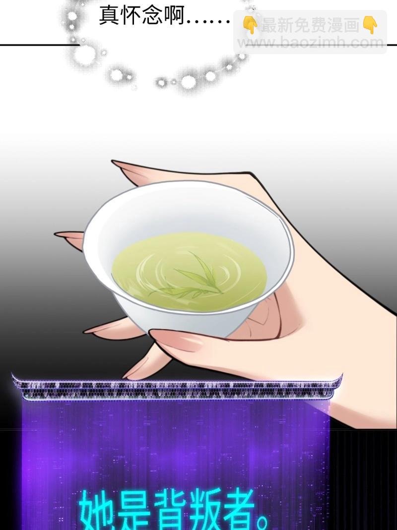 第136话 130