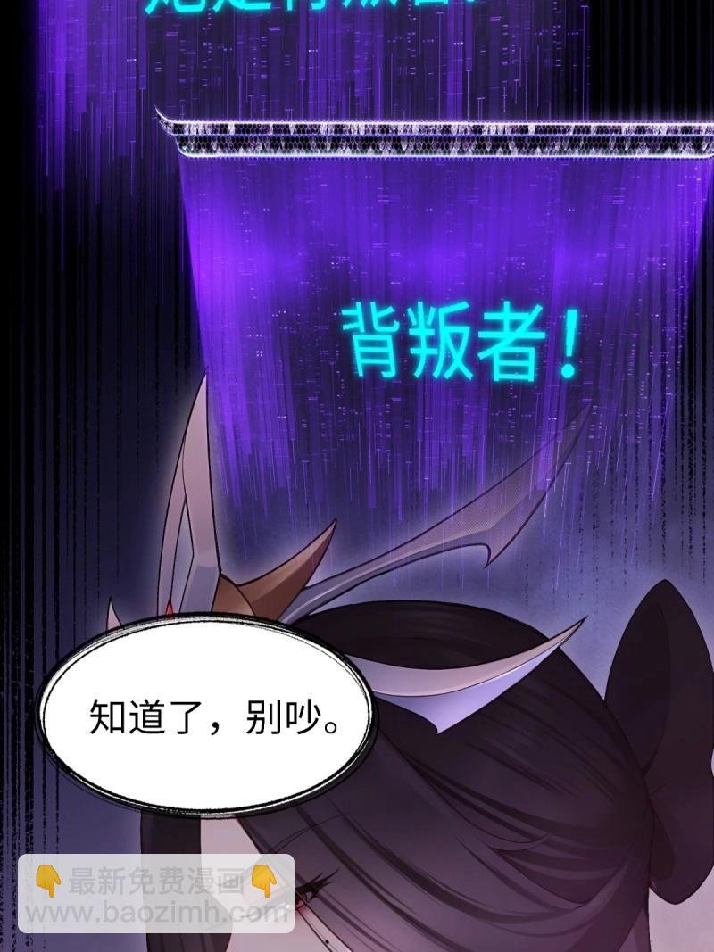 第136话 130