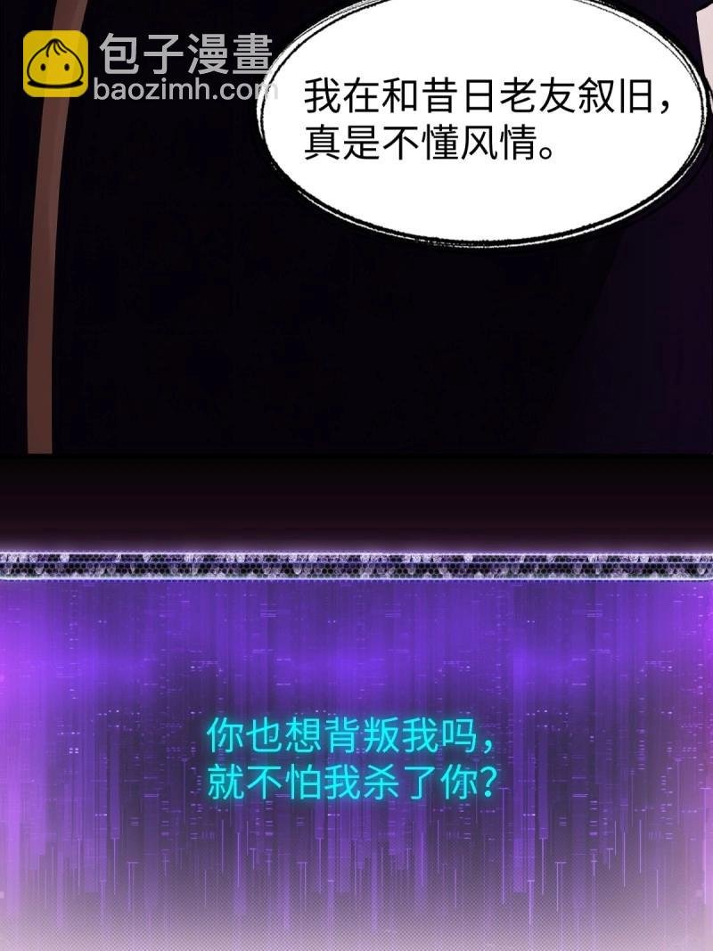 第136话 130