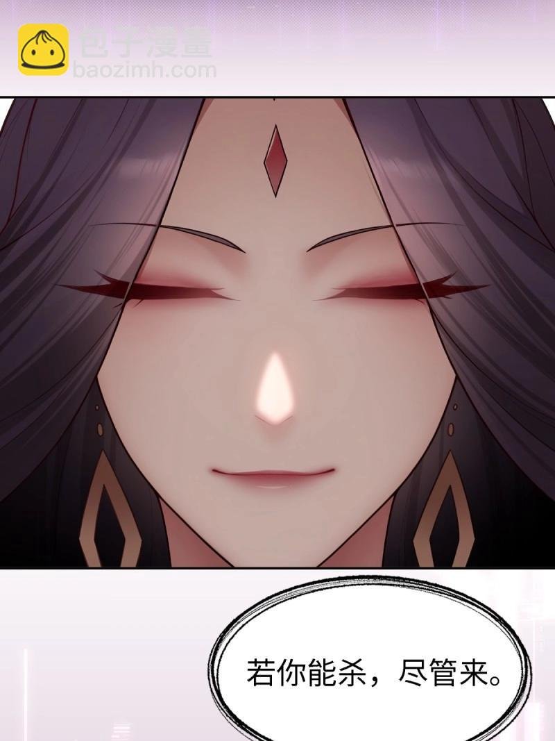 第136话 130