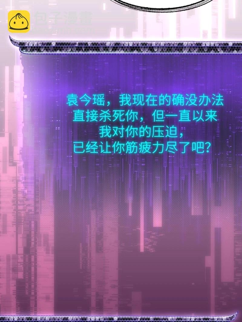 第136话 130
