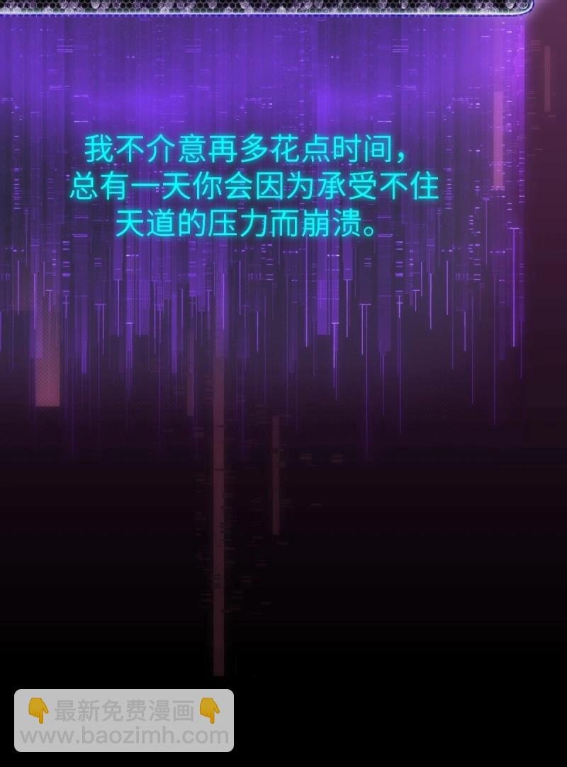 第136话 130